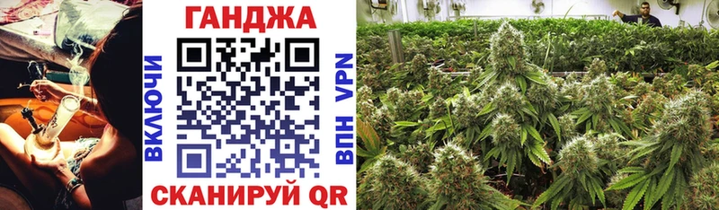 Наркошоп купить Кокаин  АМФЕТАМИН  Меф  ГАШИШ  Бошки Шишки  Белоярский