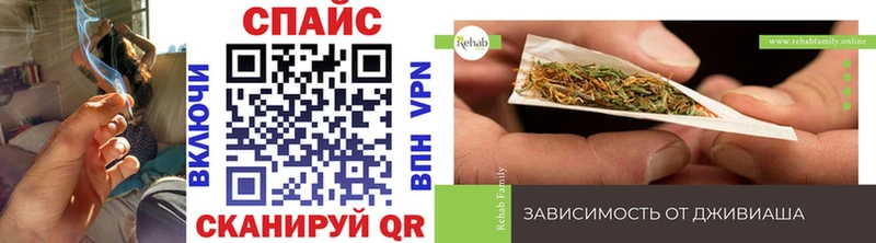 БУТИРАТ бутик  Купить  Белоярский 