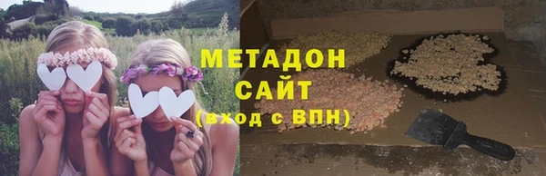 герыч Белоозёрский