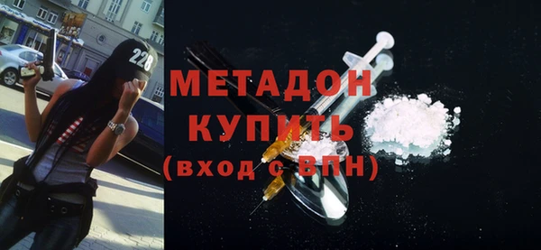 соль ск Беломорск
