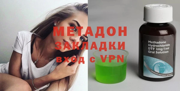 герыч Белоозёрский