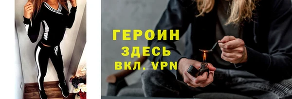 соль ск Беломорск