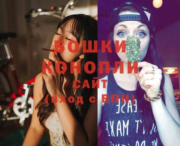 соль ск Беломорск
