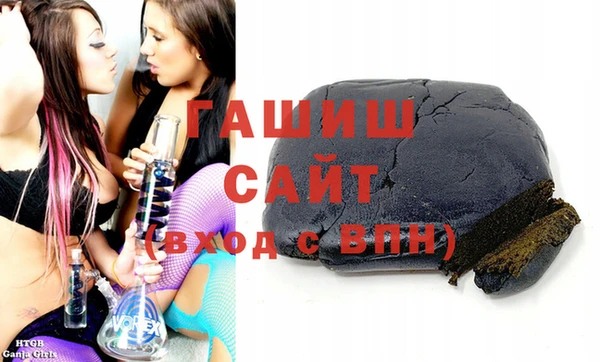 соль ск Беломорск