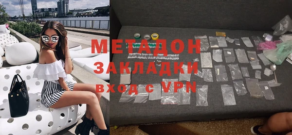герыч Белоозёрский