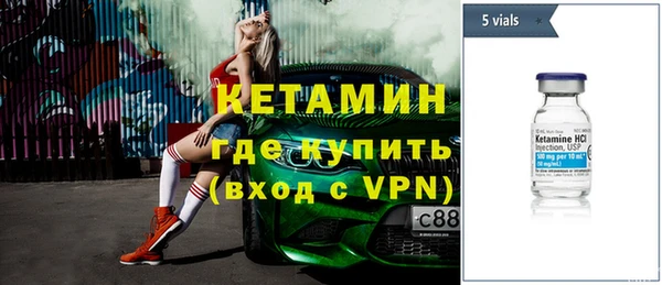 соль ск Беломорск